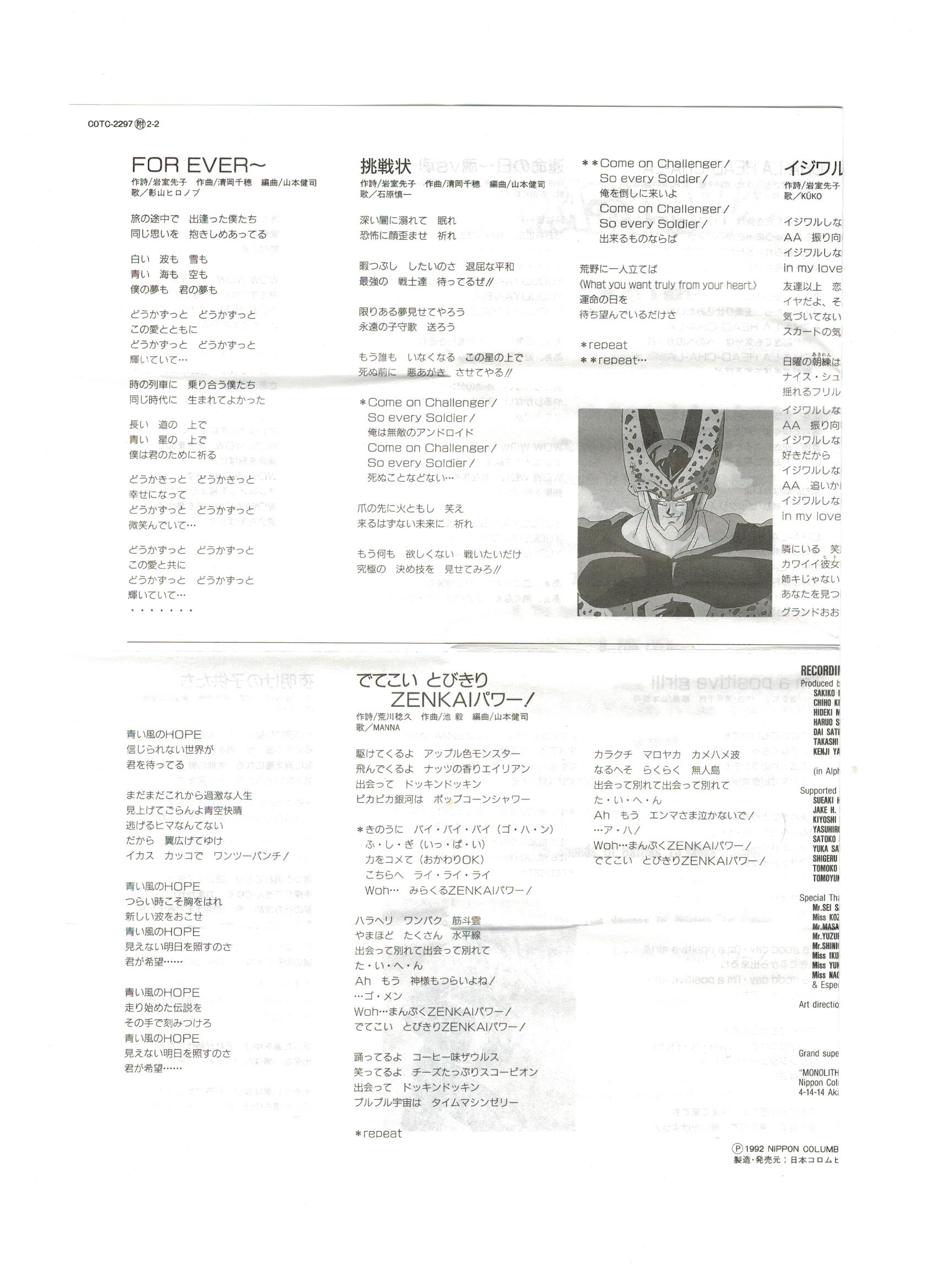 page
